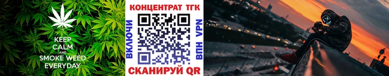 Дистиллят ТГК вейп с тгк  Самара 