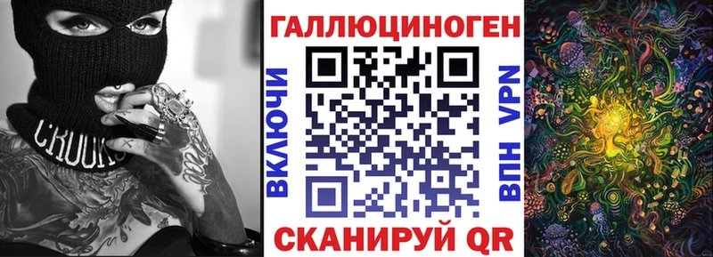 где купить наркотик  Самара  Псилоцибиновые грибы прущие грибы 