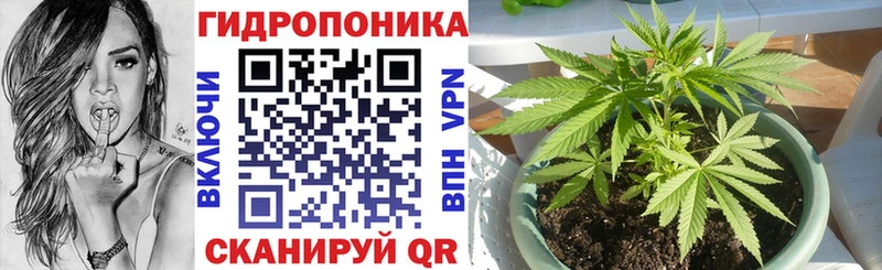 Конопля THC 21% Самара